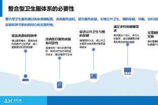 意媒：费内巴切为克鲁尼奇提供超过300万欧年薪，米兰愿意出售他